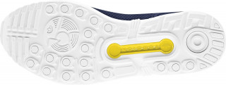 adidas Tenisice ZX FLUX 