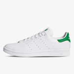 adidas Tenisice Stan Smith 