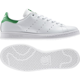 adidas Tenisice Stan Smith 