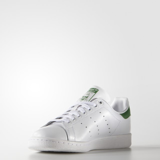 adidas Tenisice Stan Smith 