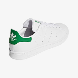 adidas Tenisice Stan Smith 