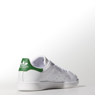 adidas Tenisice STAN SMITH 