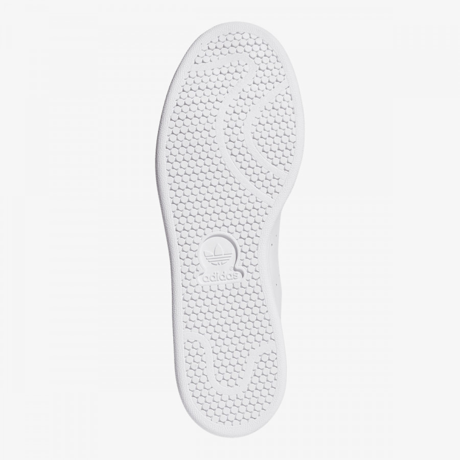 adidas Tenisice Stan Smith 