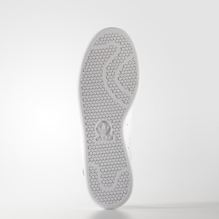 adidas Tenisice Stan Smith 