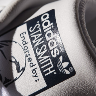 adidas Tenisice Stan Smith 