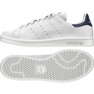 adidas Tenisice Stan Smith 