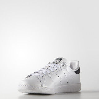 adidas Tenisice Stan Smith 