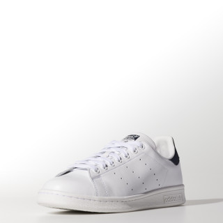 adidas Tenisice Stan Smith 