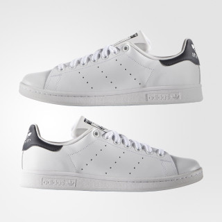 adidas Tenisice Stan Smith 