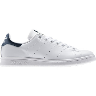 adidas Tenisice Stan Smith 