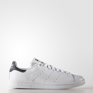 adidas Tenisice Stan Smith 