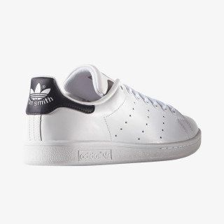 adidas Tenisice Stan Smith 