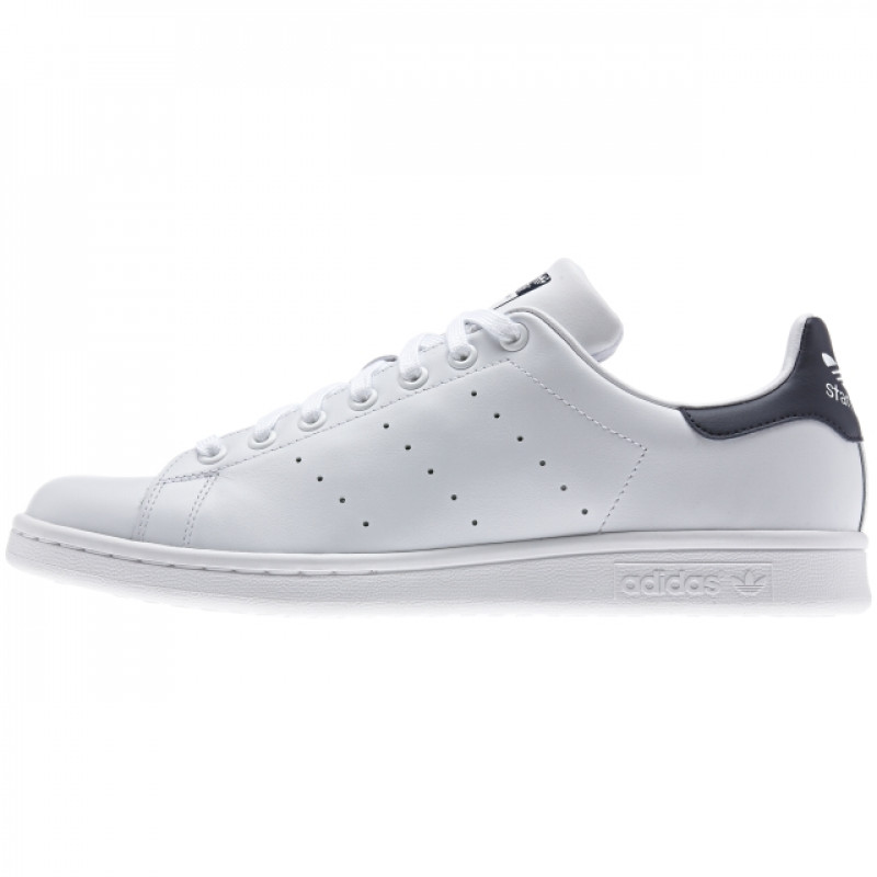 adidas Tenisice Stan Smith 
