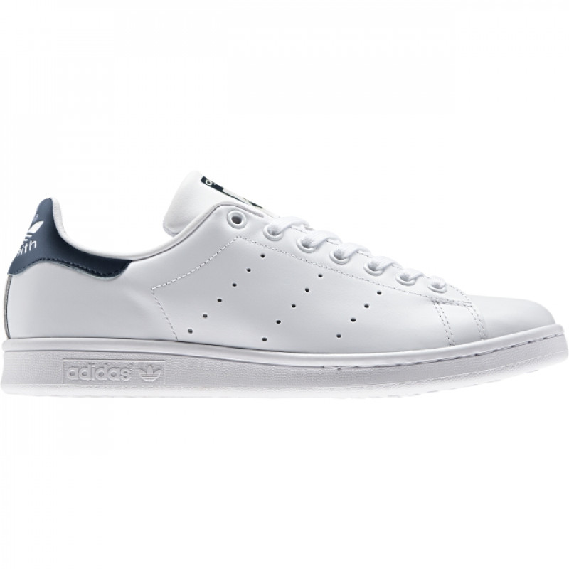 adidas Tenisice Stan Smith 