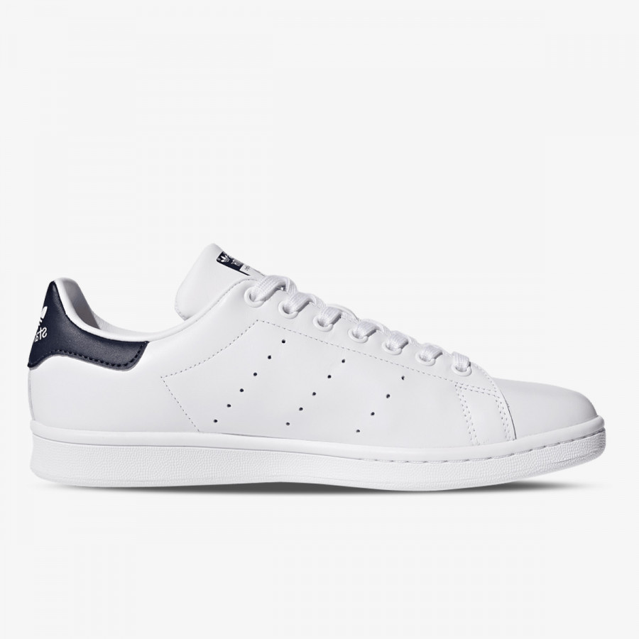adidas Tenisice Stan Smith 