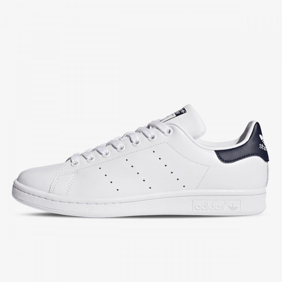 adidas Tenisice Stan Smith 
