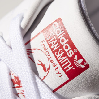 adidas Tenisice STAN SMITH 