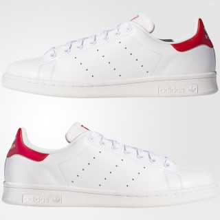 adidas Tenisice STAN SMITH 