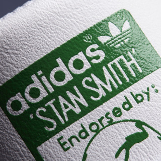 adidas Tenisice STAN SMITH J 