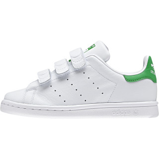 adidas Tenisice STAN SMITH CF C 