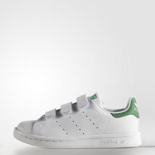 adidas Tenisice STAN SMITH CF C 