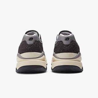 NEW BALANCE Šal 57/40 