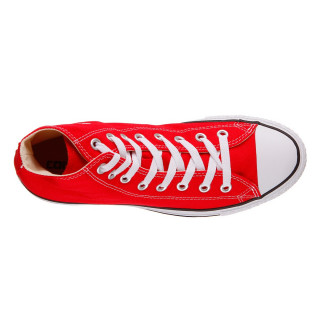 CONVERSE Tenisice ALL STAR 