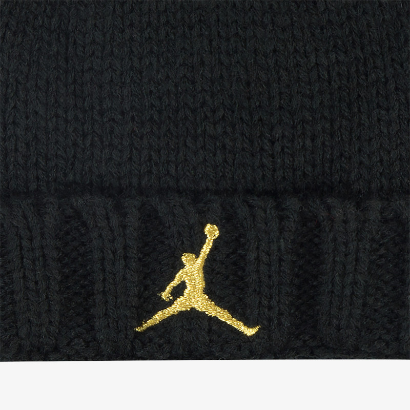 JORDAN Komplet za djecu Chunky 