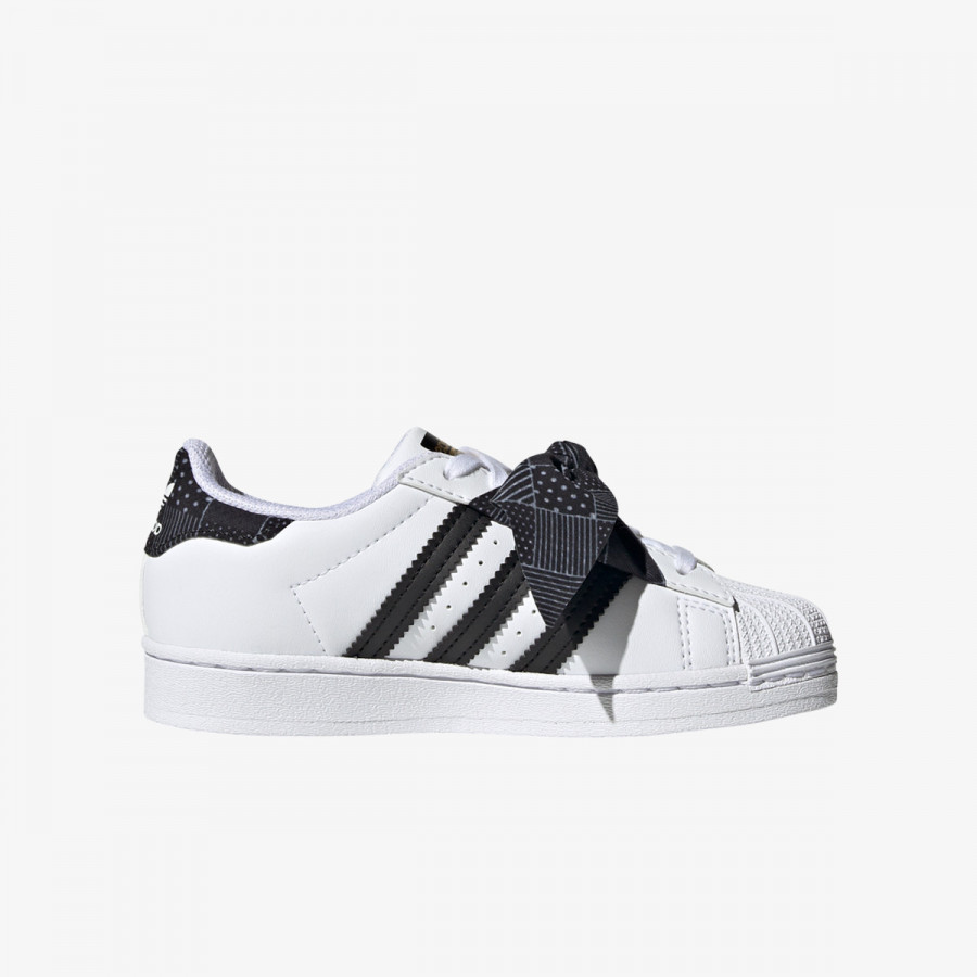 adidas Tenisice SUPERSTAR 