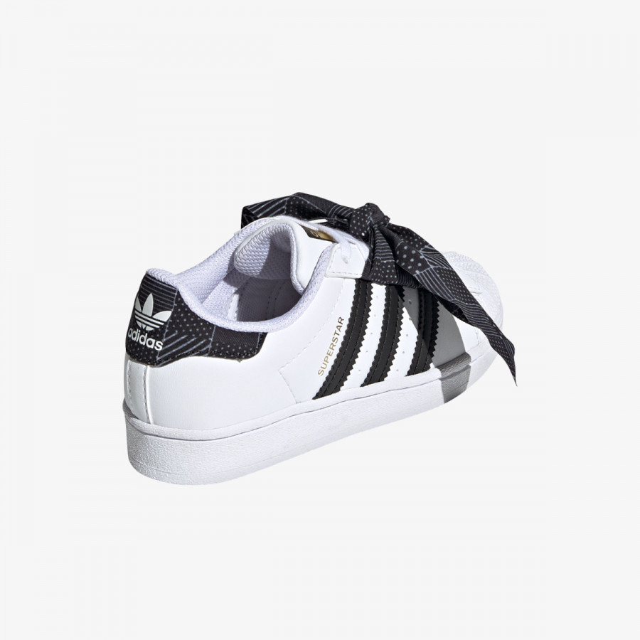 adidas Tenisice SUPERSTAR 