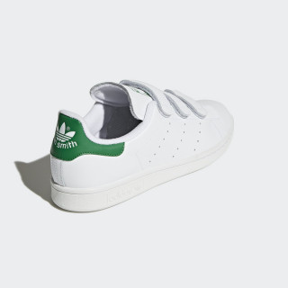 adidas Tenisice STAN SMITH CF 