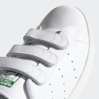 adidas Tenisice STAN SMITH CF 