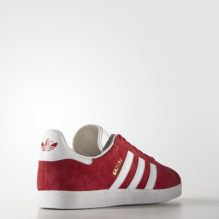 adidas Tenisice GAZELLE 