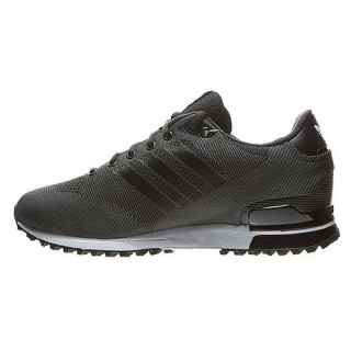 adidas Tenisice adidas Tenisice adidas