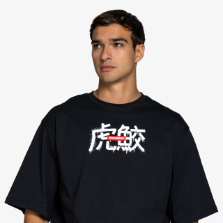SPRAYGROUND Majica kratkih rukava TIGER SHARK BOXY T-SHIRT 