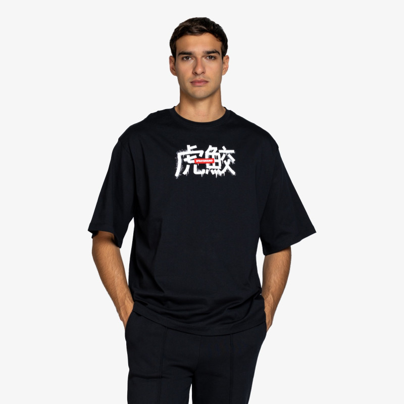 SPRAYGROUND Majica kratkih rukava TIGER SHARK BOXY T-SHIRT 