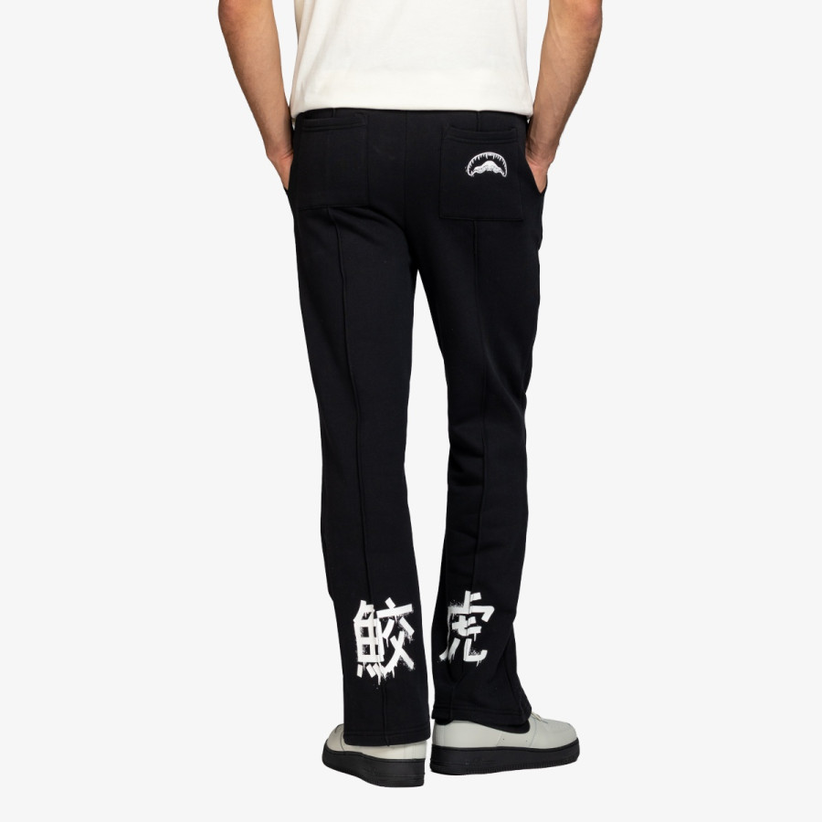 SPRAYGROUND Donji dio trenirke TIGER SHARK LONG STRAIGHT LEG PANTS 
