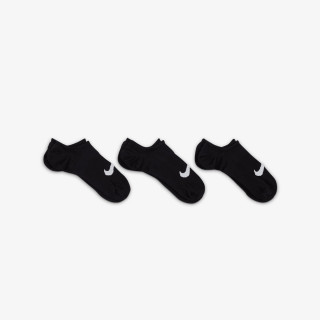 NIKE Čarape Everyday Plus Lightweight 