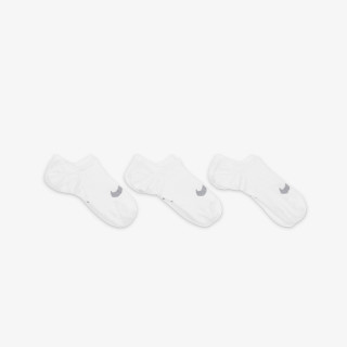 NIKE Čarape Everyday Plus Lightweight 