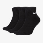 NIKE Čarape Everyday Max Cushioned Quarter 3PR 