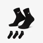 NIKE Čarape Everyday Lightweight Ankle 3PR 