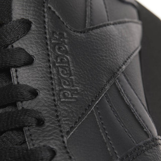 Reebok Tenisice REEBOK ROYAL GLIDE 