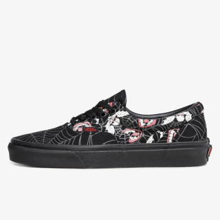 VANS Tenisice UA ERA GLOW FRIGHTS 