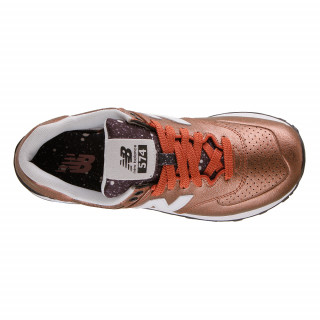 NEW BALANCE Tenisice NB 