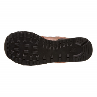 NEW BALANCE Tenisice NB 