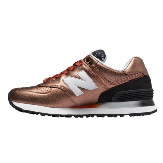 NEW BALANCE Tenisice NB 