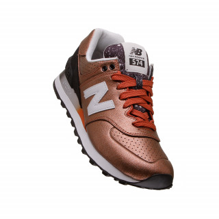NEW BALANCE Tenisice NB 