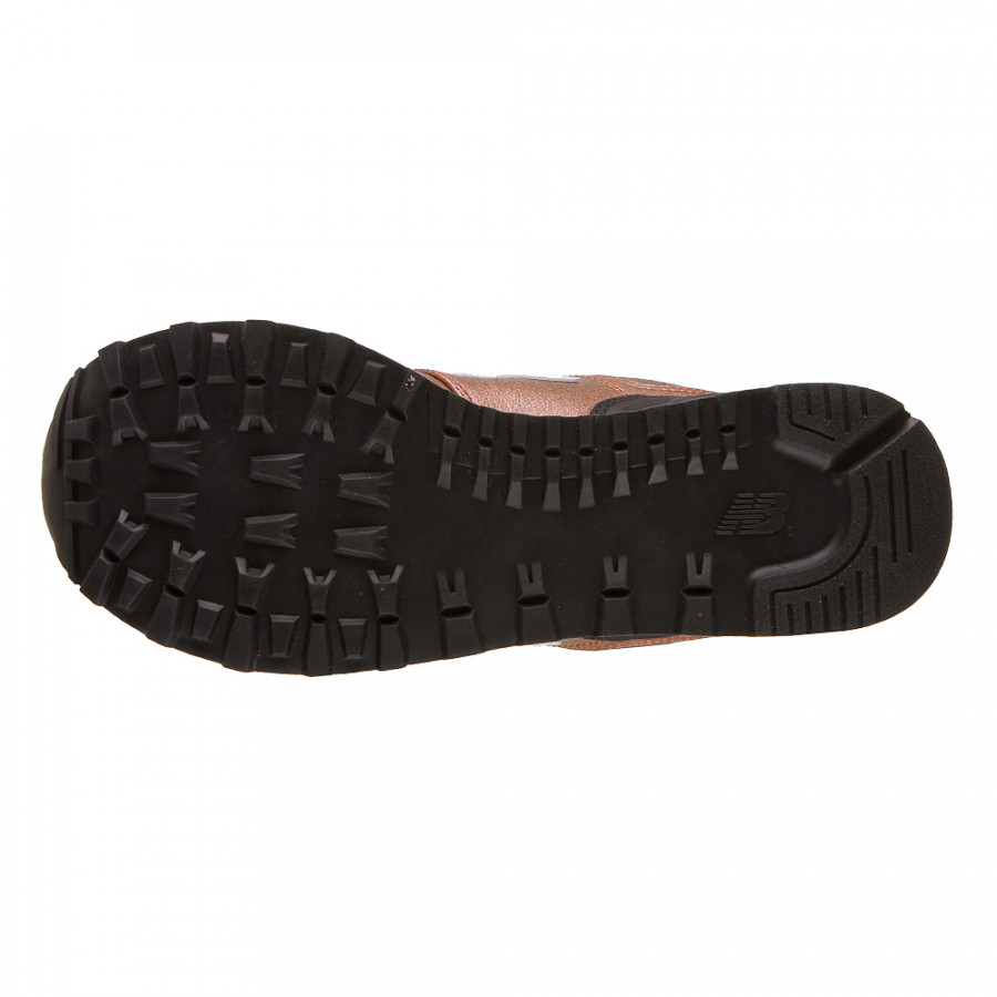 NEW BALANCE Tenisice NB 