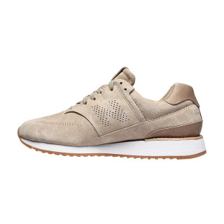 NEW BALANCE Tenisice NB 